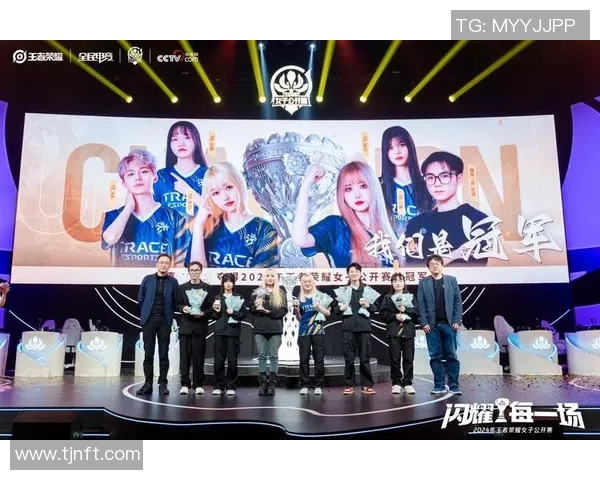 王者荣耀专题深度解析TES战队选手个人能力与战术配合的完美结合