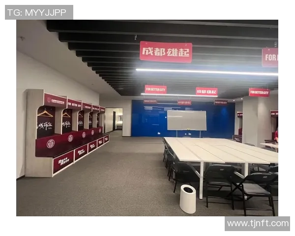 成都足球队运营革新探索:从管理模式到球迷互动的全方位升级